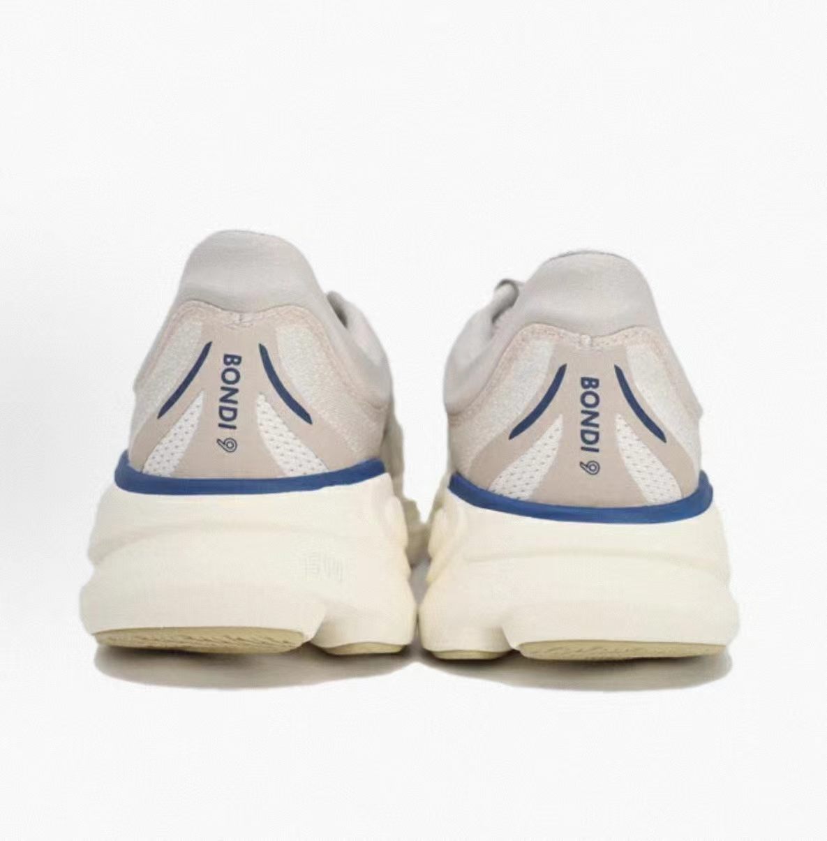 HOKA Bondi 9 Men's Athletic Shoes